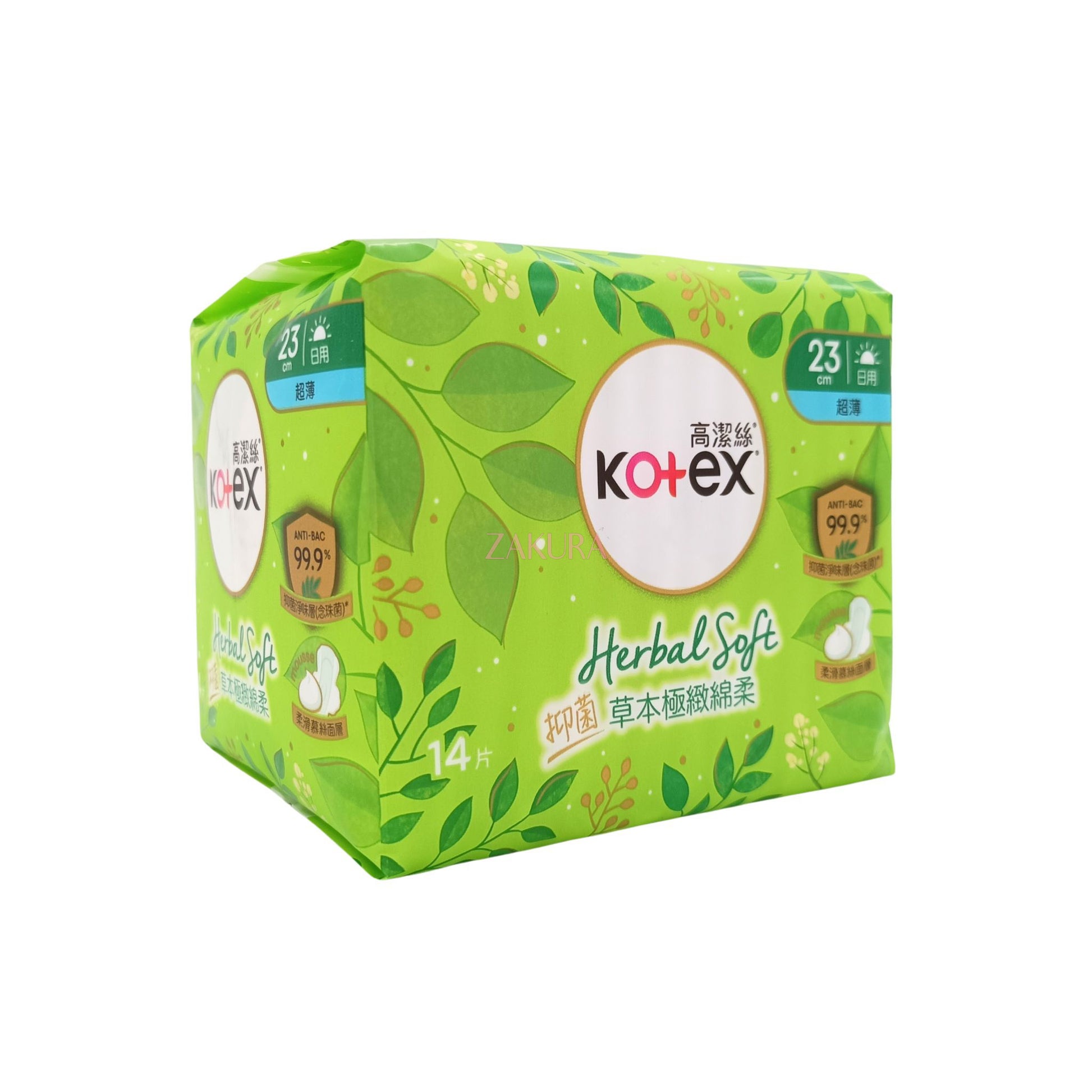 Kotex Herbal Soft Ultra-Thin 23cm (14pcs/2x14pcs) 14pcs