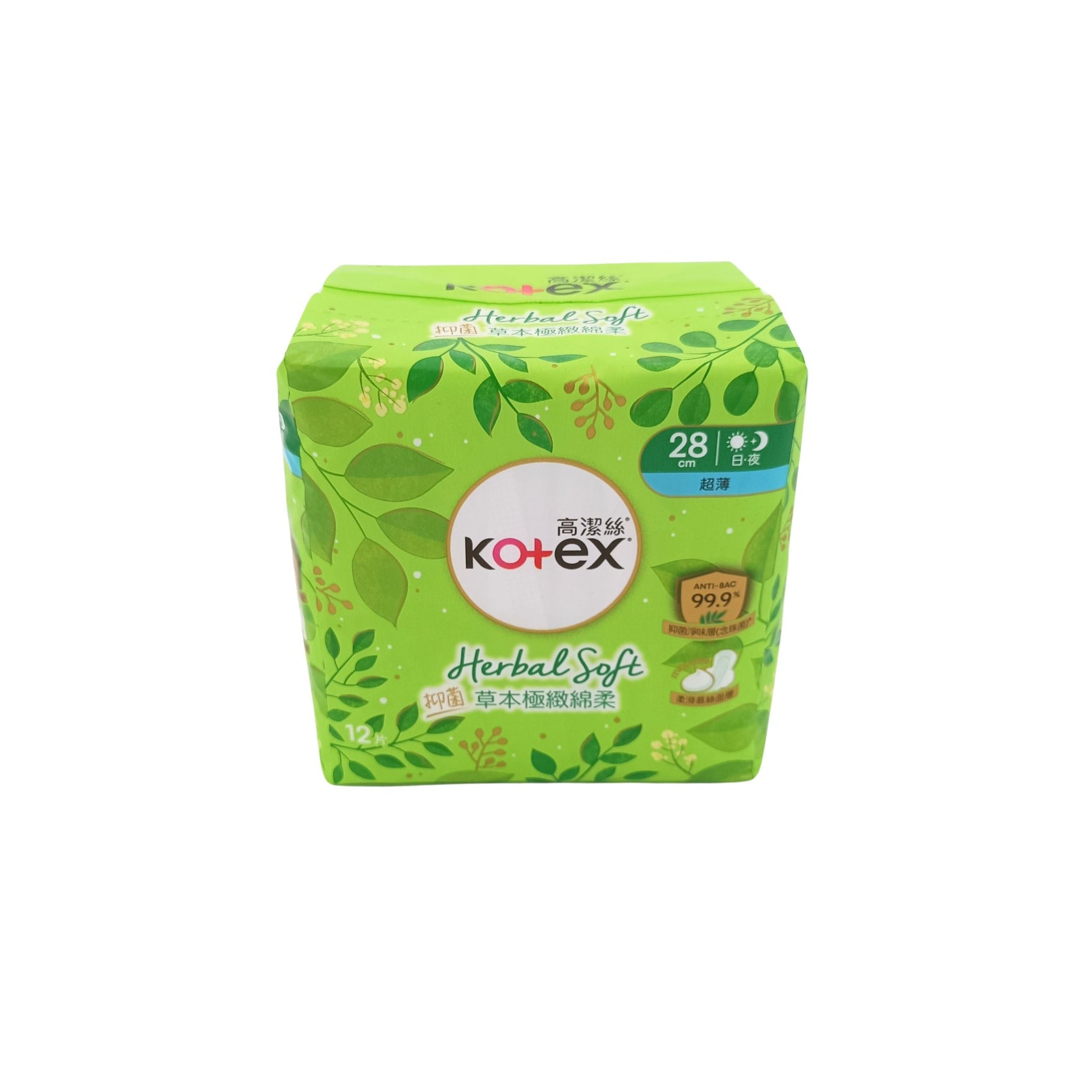 Kotex Herbal Soft Ultra-Thin 28cm (12pcs/2x12pcs) 12pcs