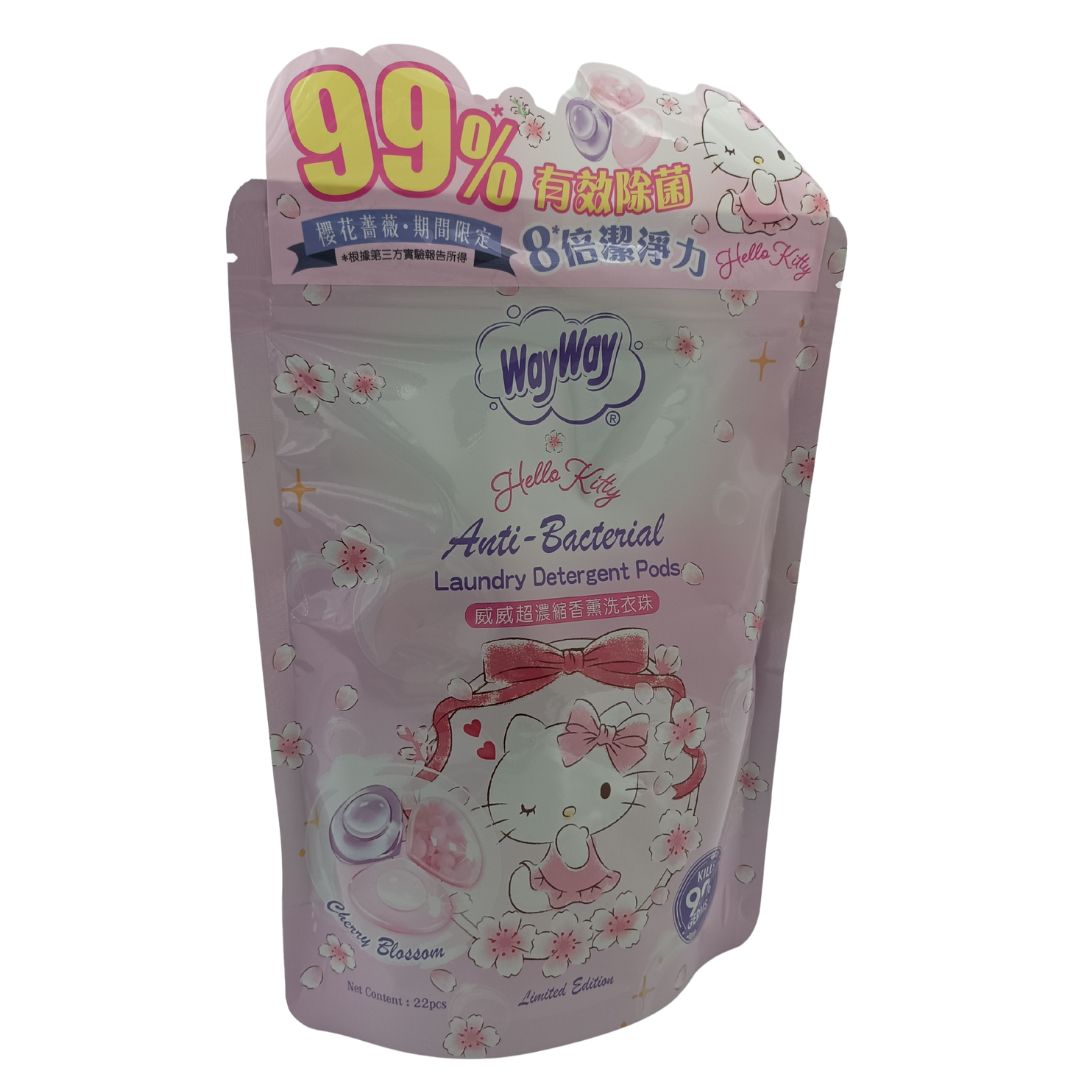 Wayway HELLO KITTY Anti-Bacterial Laundry Detergent Pods 22pcs