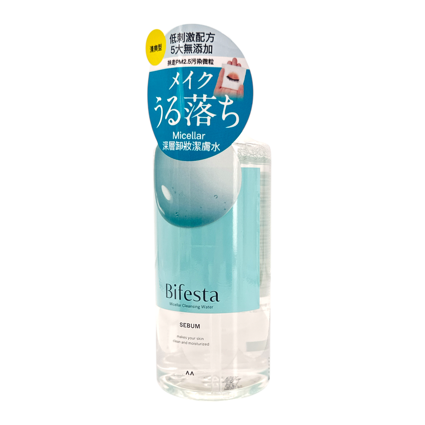 Bifesta Micellar Cleansing Water Sebum 400ml