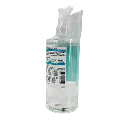 Bifesta Micellar Cleansing Water Sebum 400ml