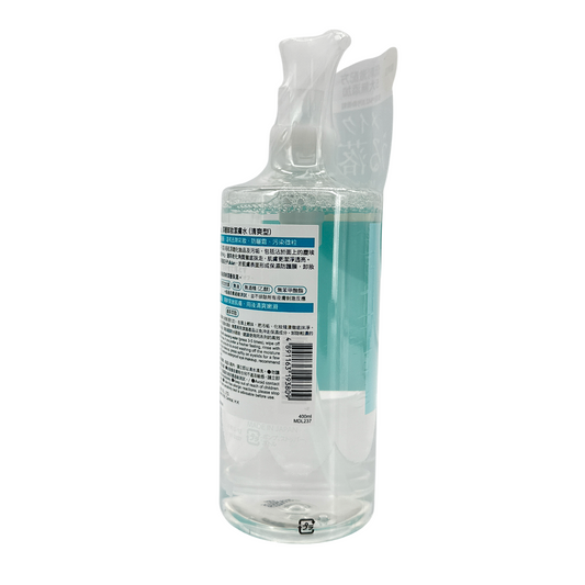 Bifesta Micellar Cleansing Water Sebum 400ml