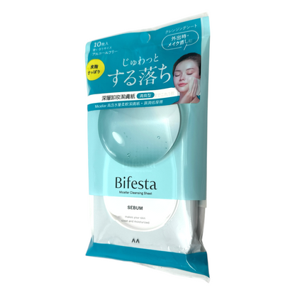 Bifesta Micellar Cleansing Sheet Sebum  10pcs