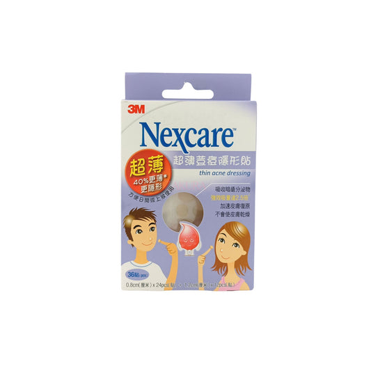 3M Nexcare Thin Acne Dressing Assorted 36pcs