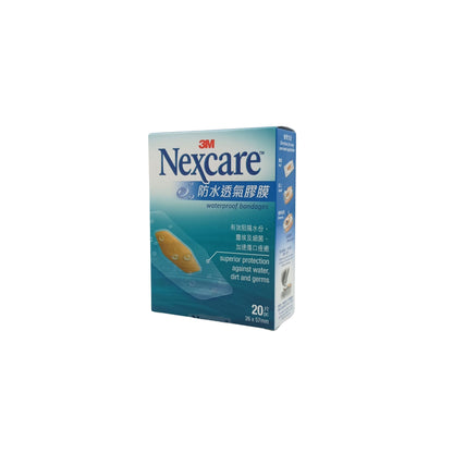 3M Nexcare Nexcare Waterproof Bandage D2 20pcs