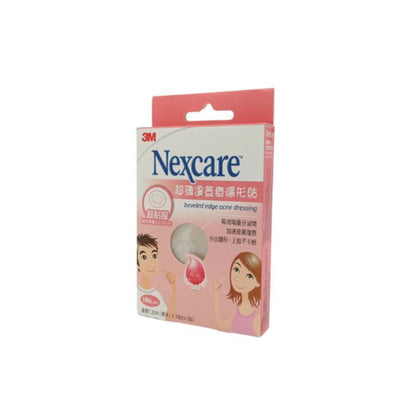 3M Nexcare Beveled Edge Acne Dressing 18pcs