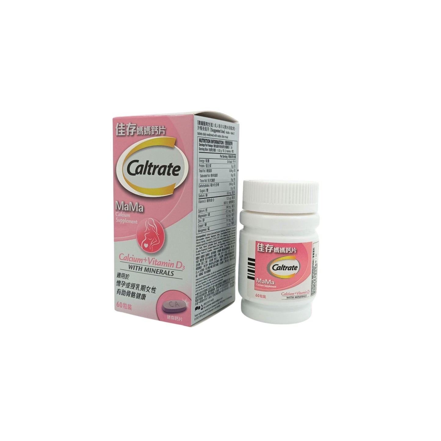 Caltrate Caltrate MaMa 60tabs