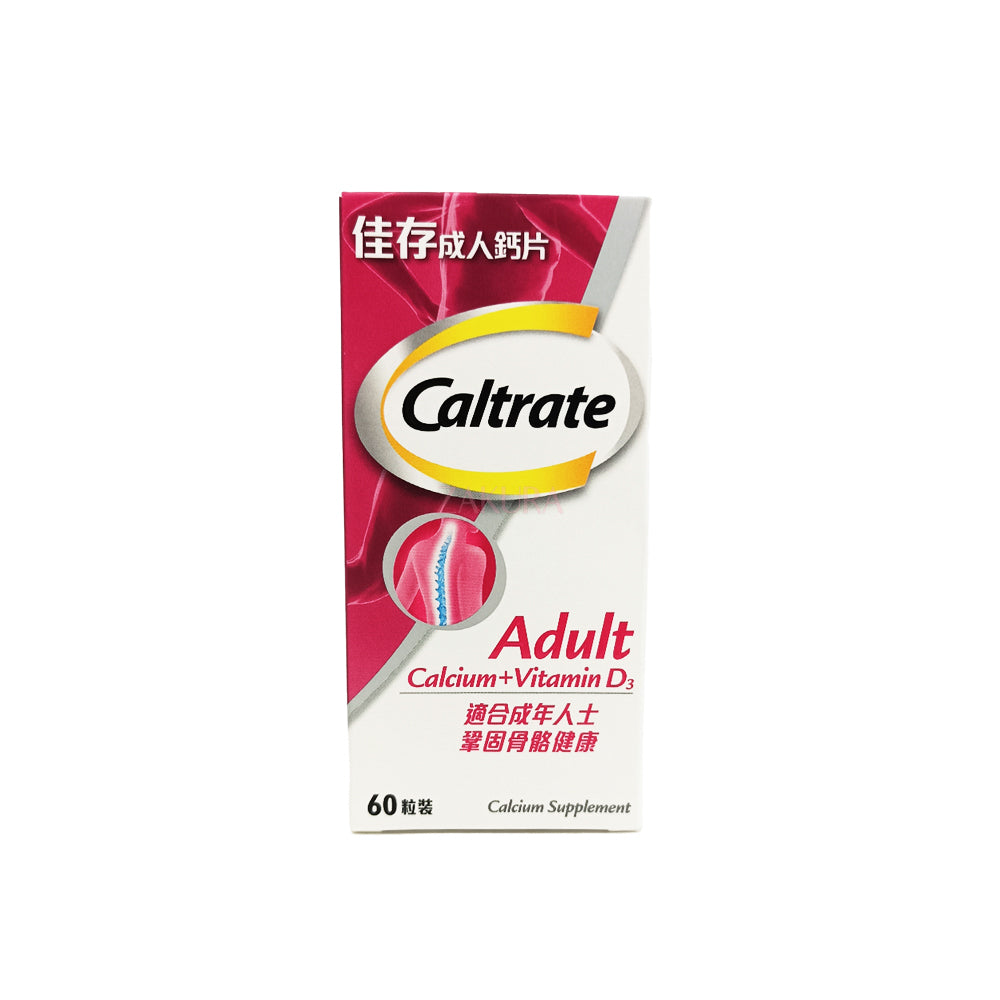 Caltrate Caltrate Adult 60tabs