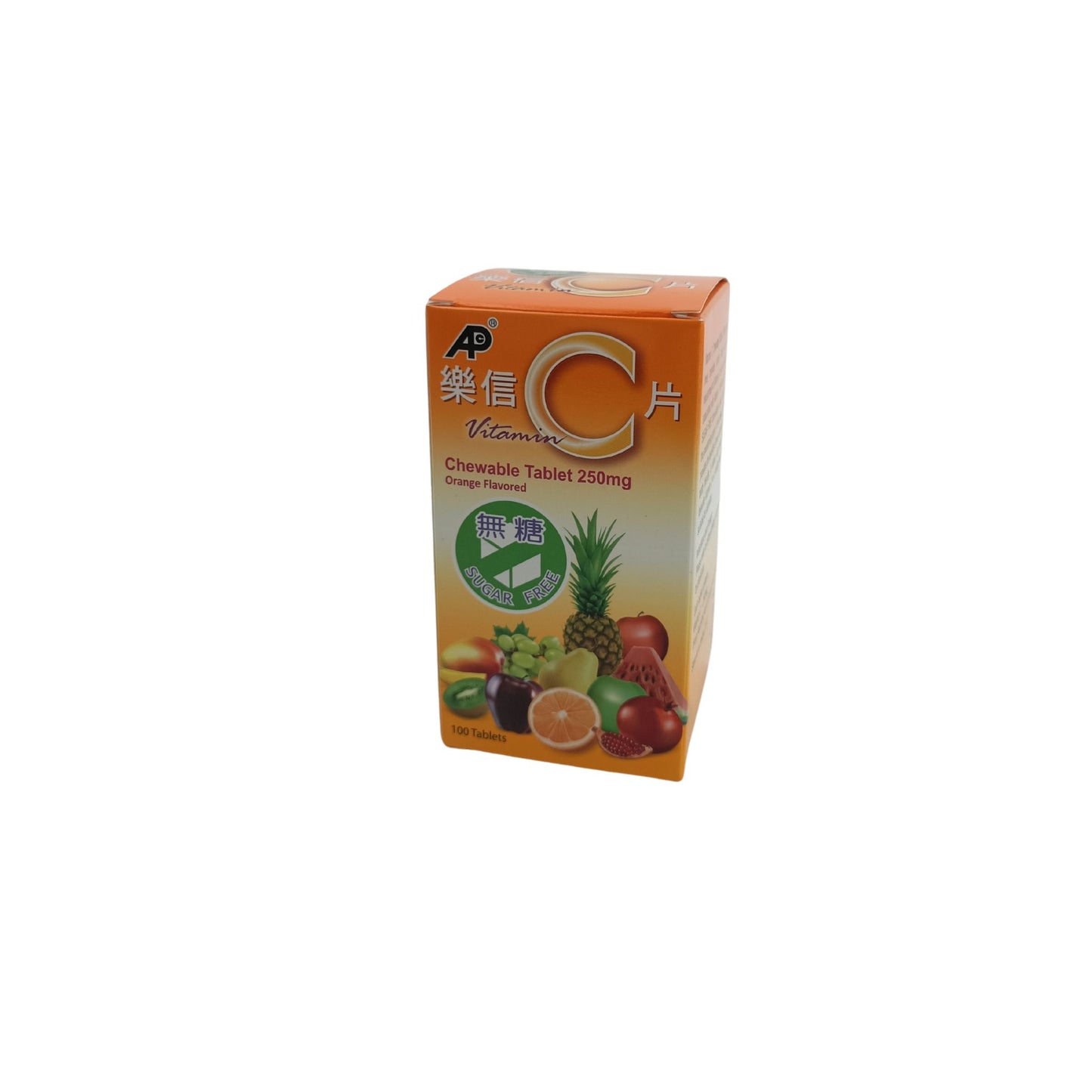 Advance Pharmaceutical Vitamin C Chewable Tablets - Orange 100tabs