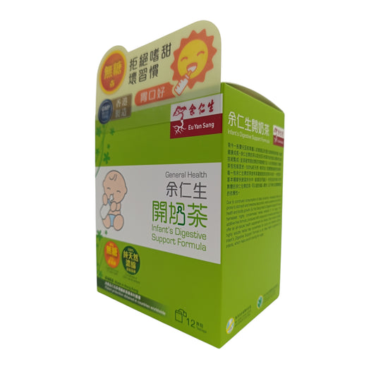 Eu Yan Sang Infant's Digestive Support Formula 12packs