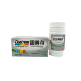 Centrum Centrum Advance 50+ 100tabs