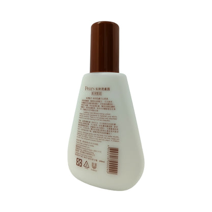 Pears Moisturising Lotion 200ml