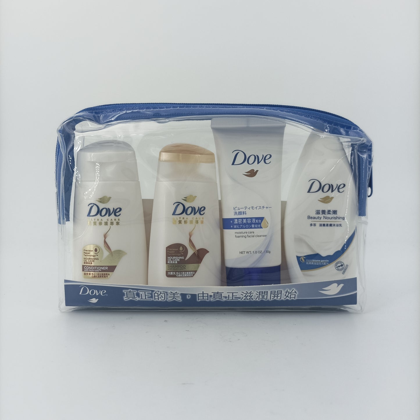 Dove Travel Set: Cond50ml+Sham50ml+Fac Foam30g+BWash45g 4pcs