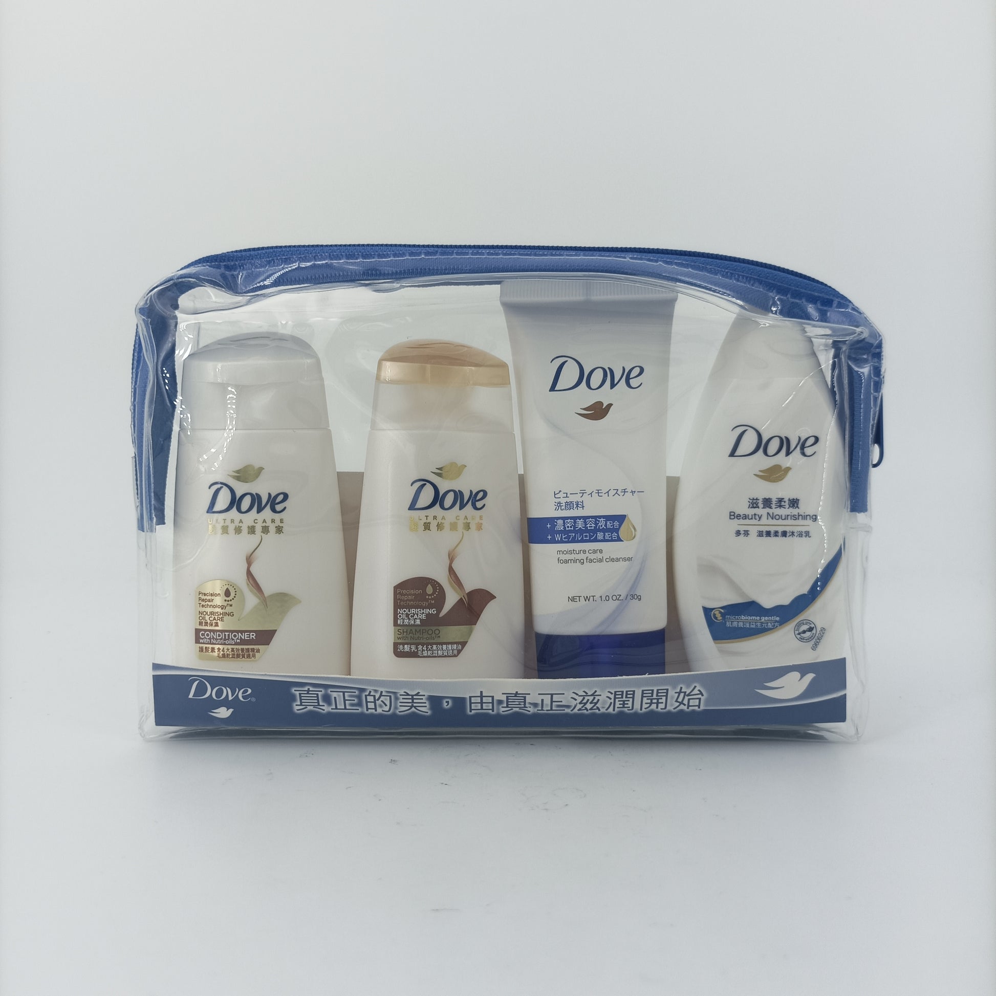 Dove Travel Set: Cond50ml+Sham50ml+Fac Foam30g+BWash45g 4pcs