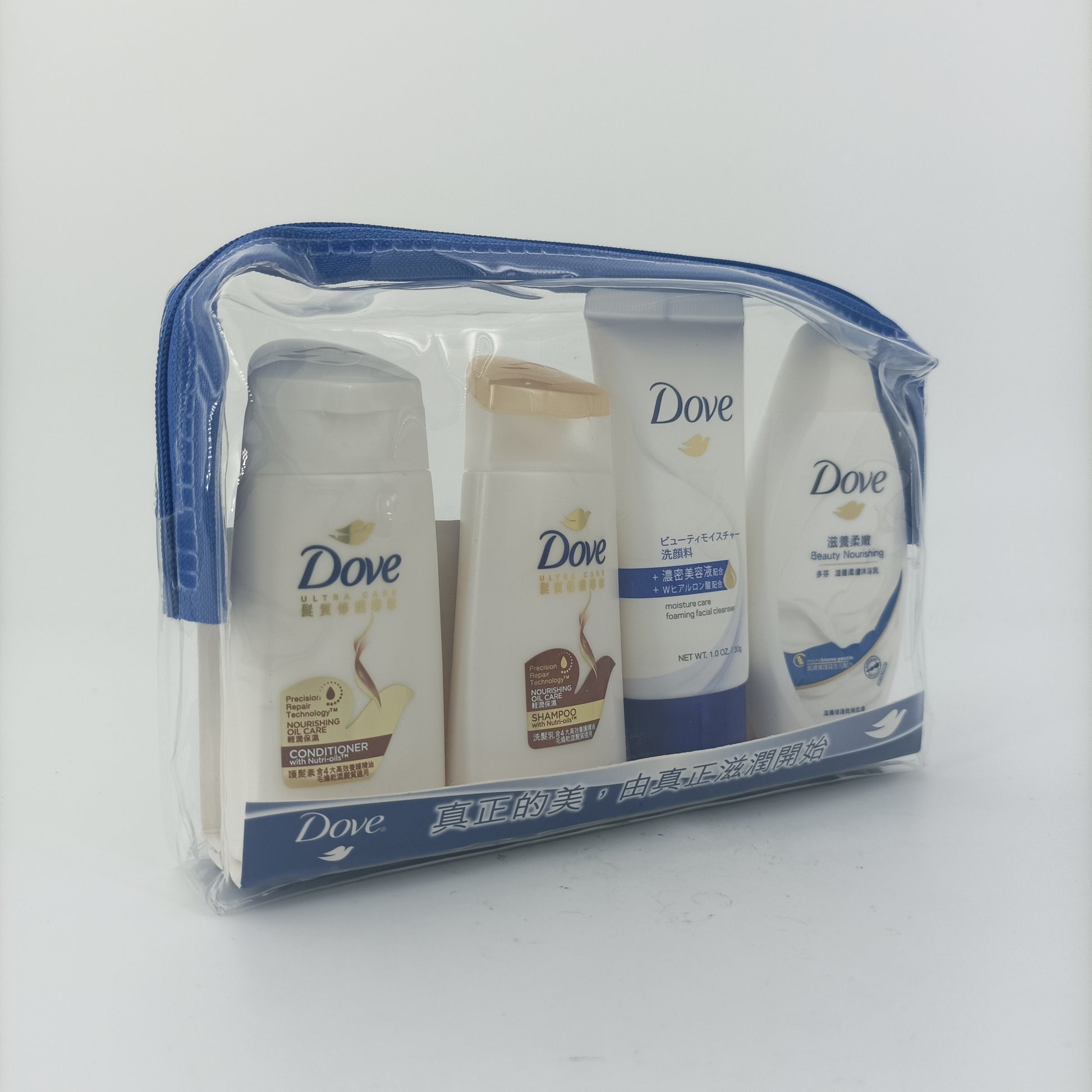 Dove Travel Set: Cond50ml+Sham50ml+Fac Foam30g+BWash45g 4pcs