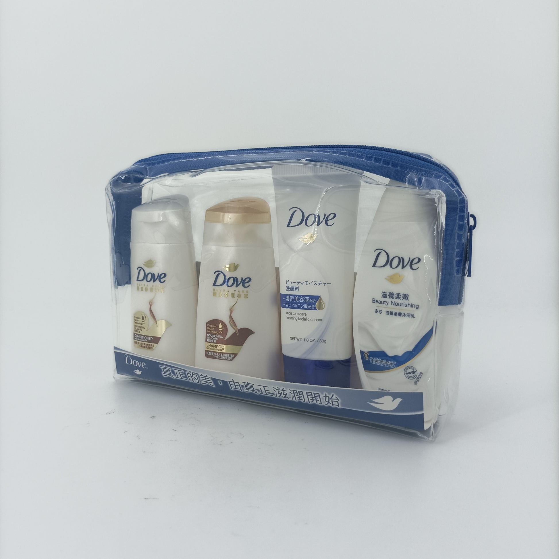 Dove Travel Set: Cond50ml+Sham50ml+Fac Foam30g+BWash45g 4pcs