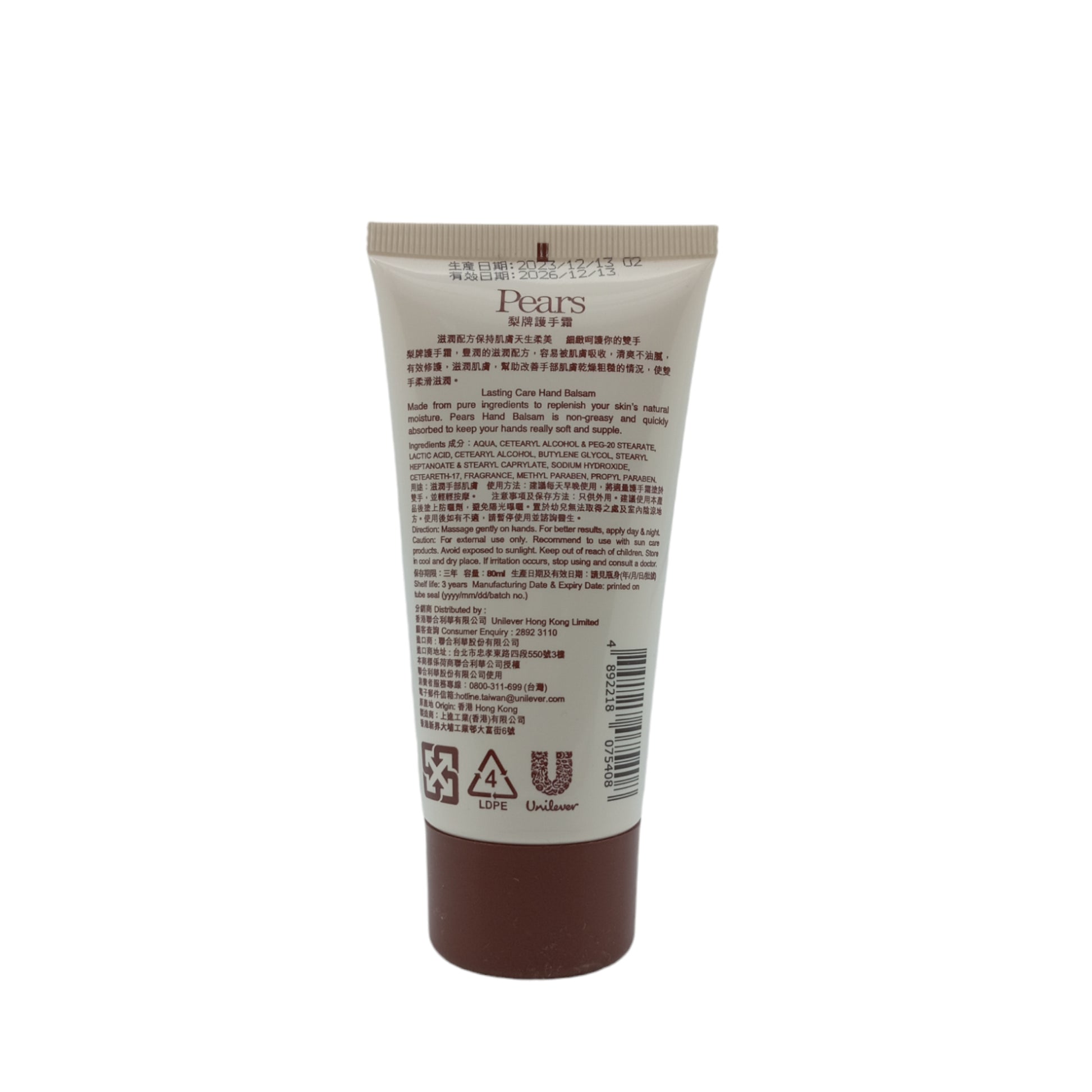 Pears Hand Cream 80ml