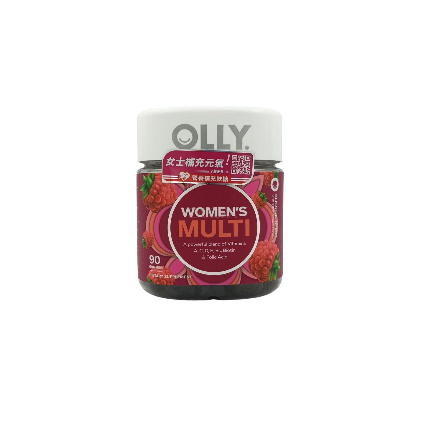 OLLY Women's Multi Gummy Supplements 90pills