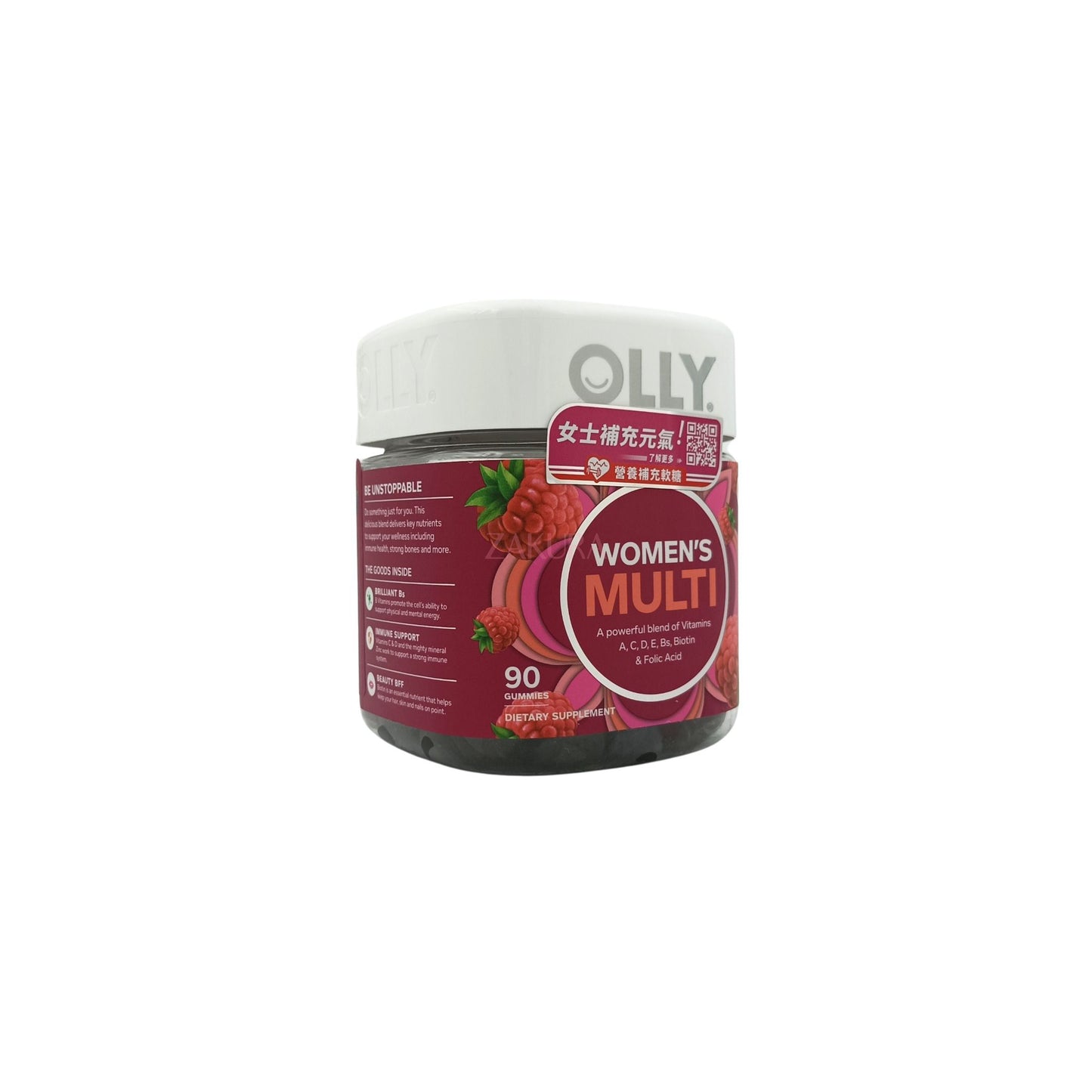 OLLY Women's Multi Gummy Supplements 90pills