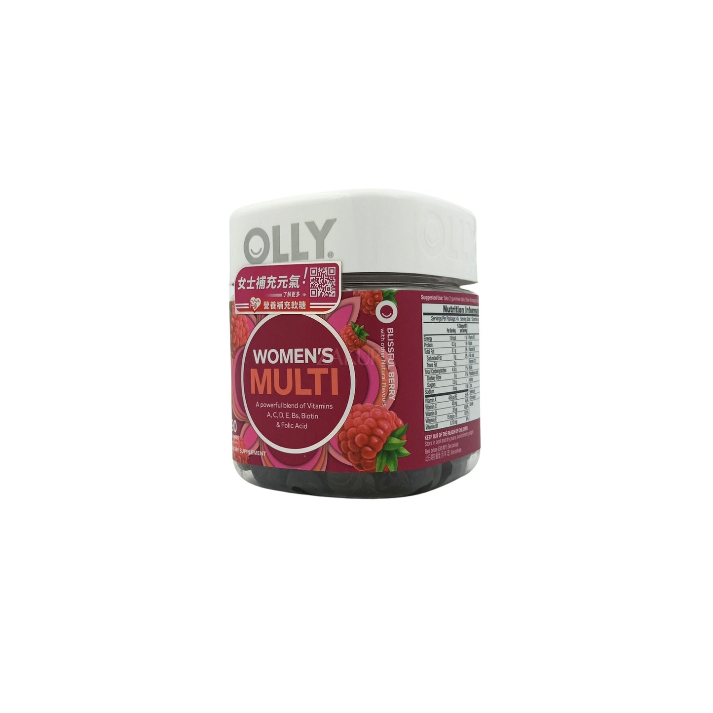 OLLY Women's Multi Gummy Supplements 90pills