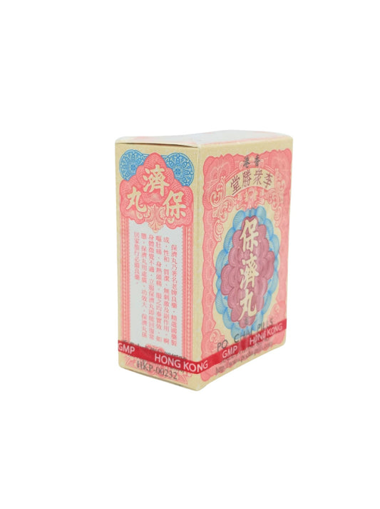 Li Chung Shing Tong Po Chai Pills 10pcs