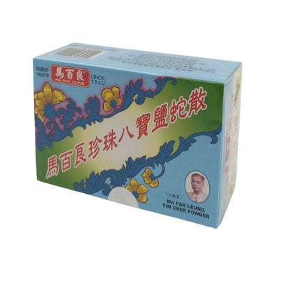 Ma Pak Leung Yim Cher Powder 6pcs