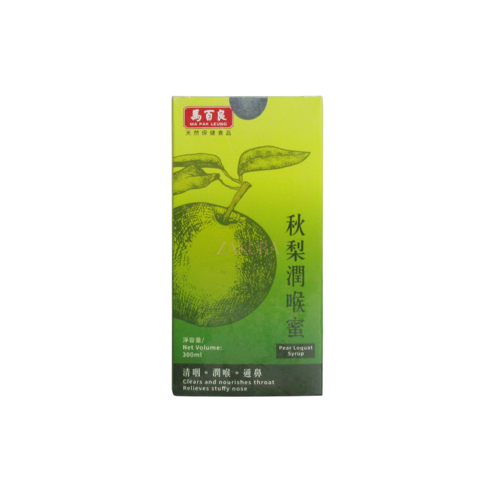 Ma Pak Leung Pear Loquat Syrup 300ml 300ml