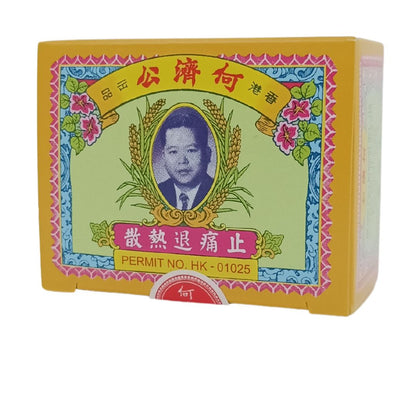 Ho Chai Jung Tji Thung San 24 Packs – Traditional Chinese herbal cold and flu remedy available at Zakura Global