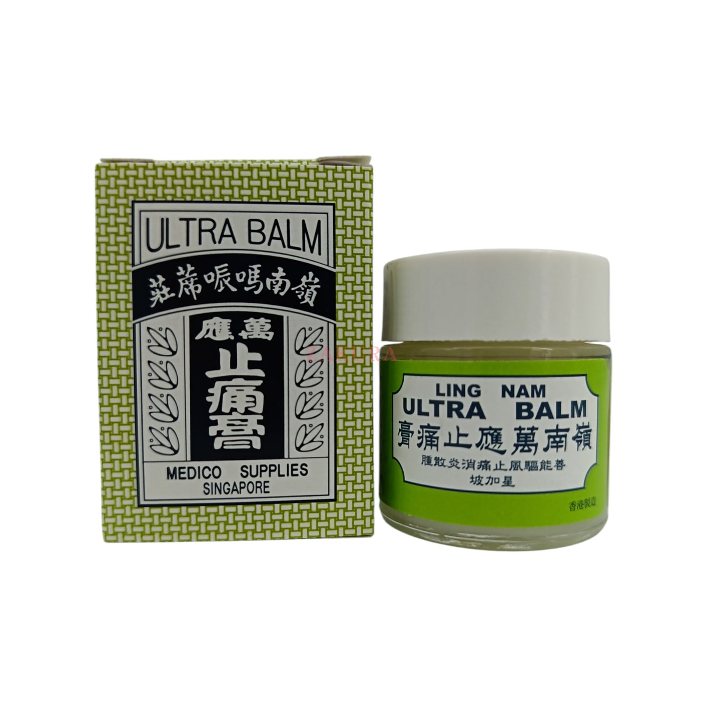 Ling Nam Ultra Balm 20ml