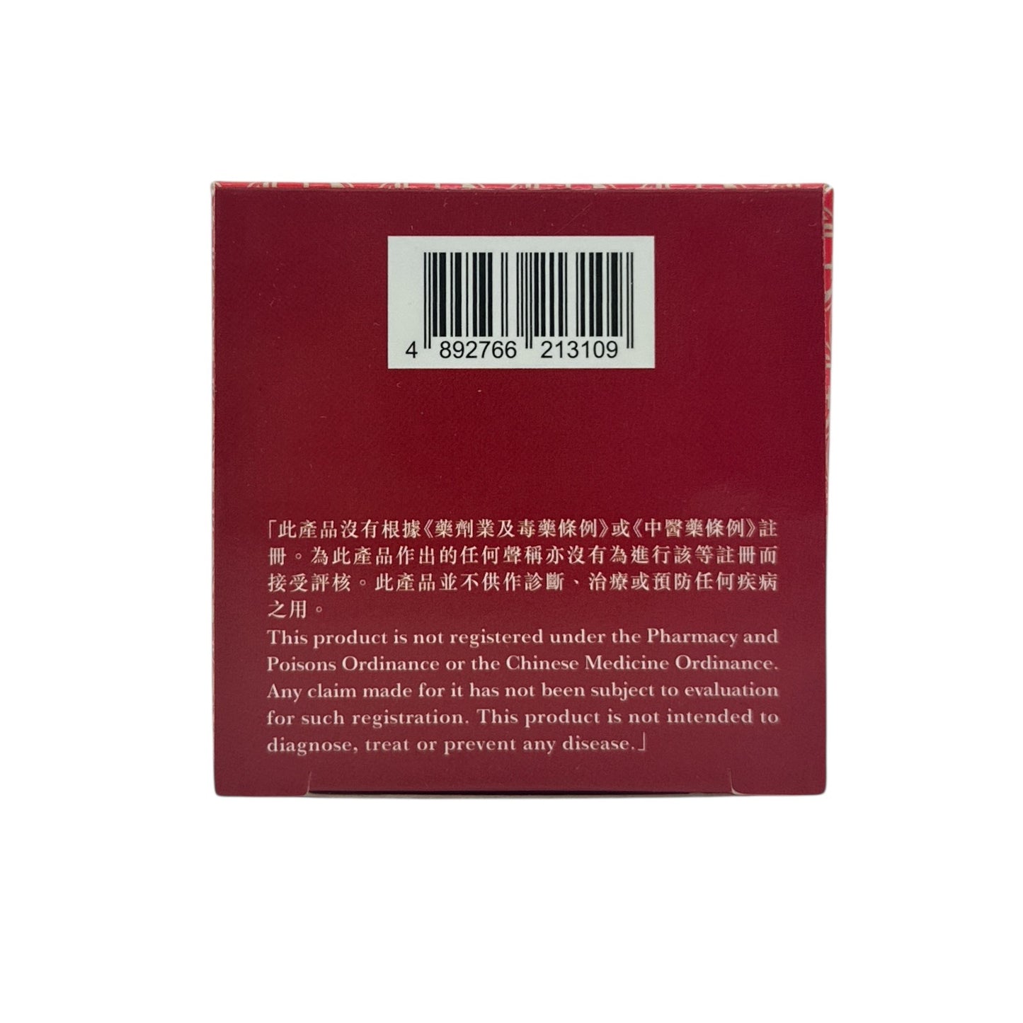 CHING TAK TONG Dampness Health 60 capsules 60?