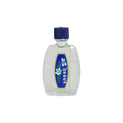 Hoe Hin White Flower Embrocation No.3 - Blue 5ml