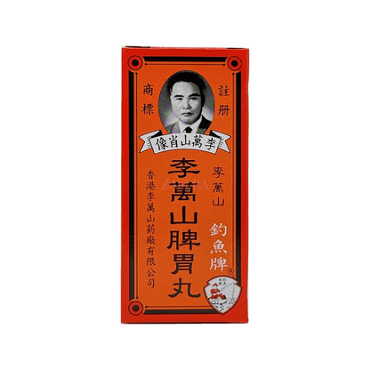 Lee Man Shan Lee Man Shan Pills (35caps/50caps)