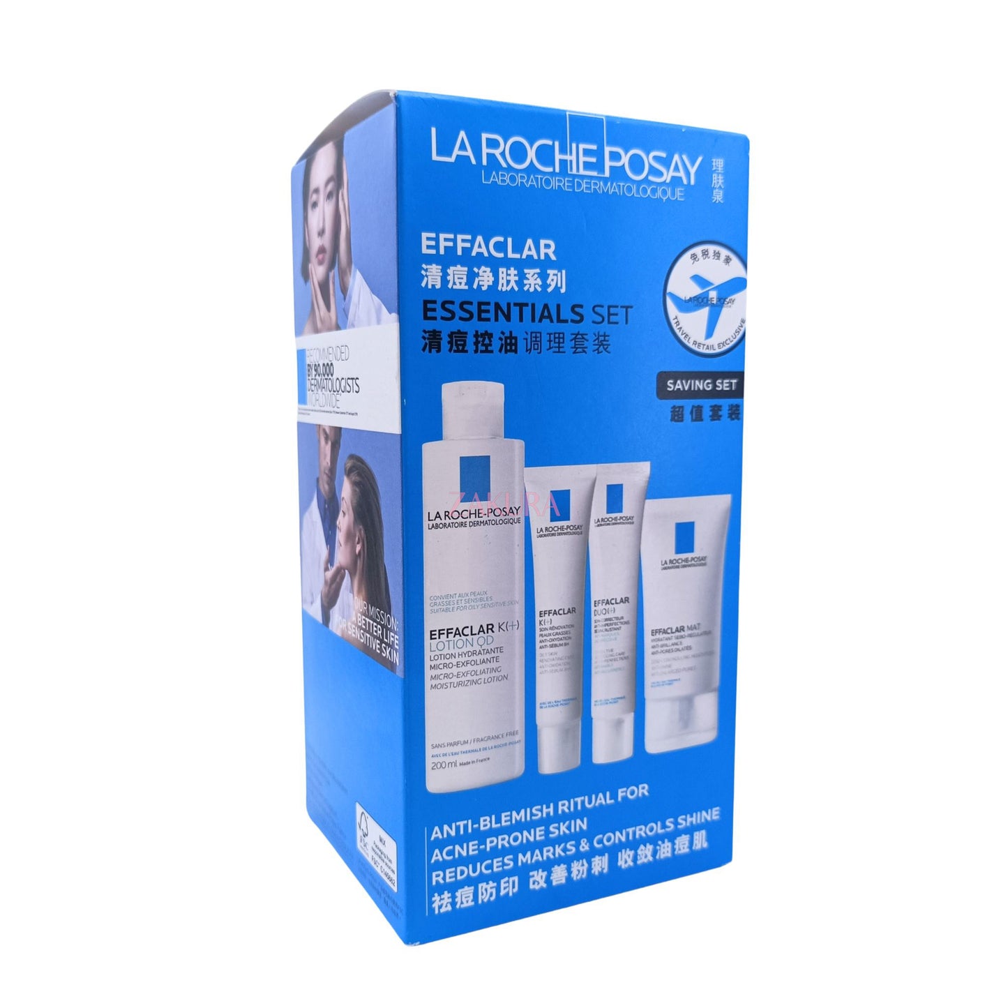 La Roche Posay Effaclar Essentials Set 4pcs