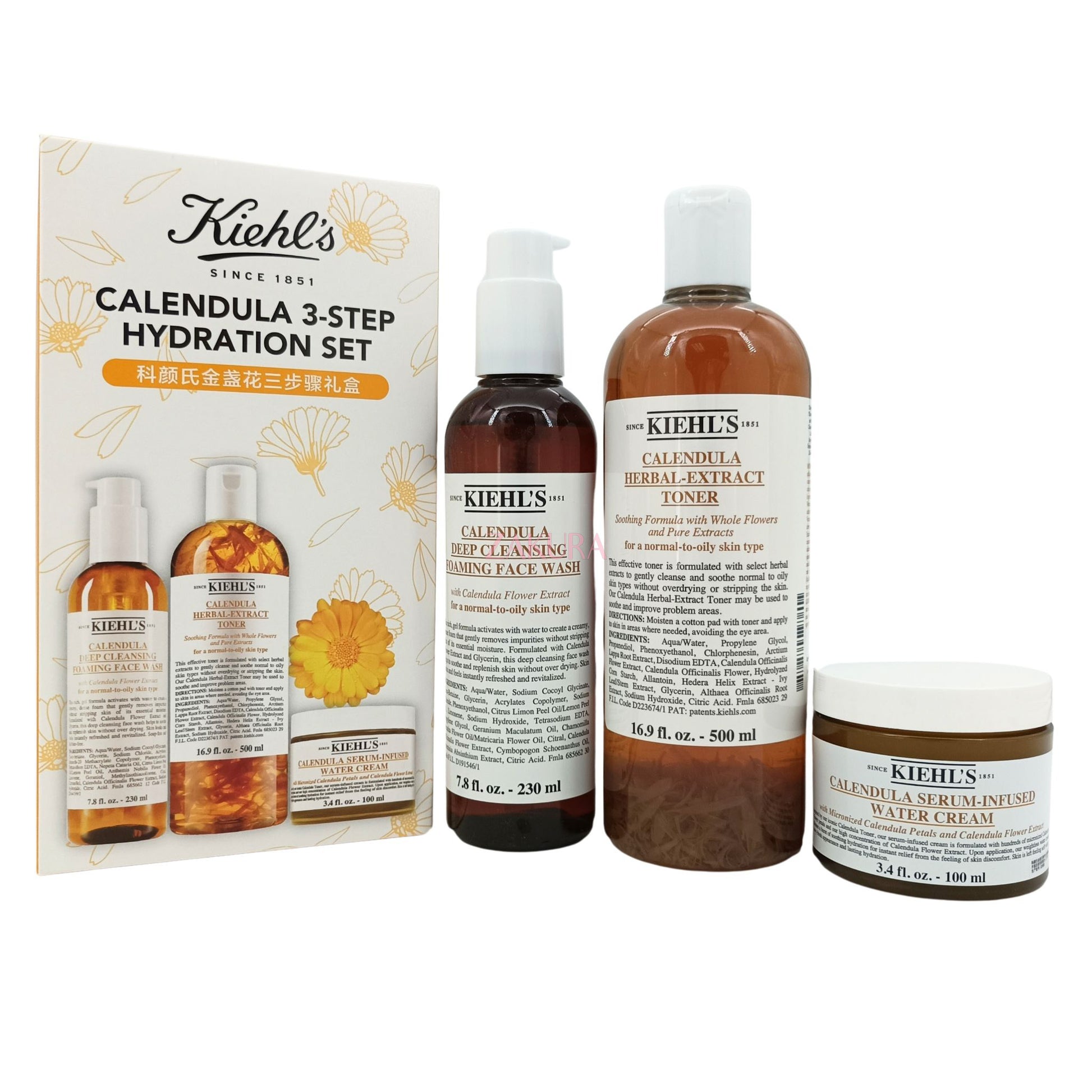 Kiehl's Calendula 3 Step Set 3pcs