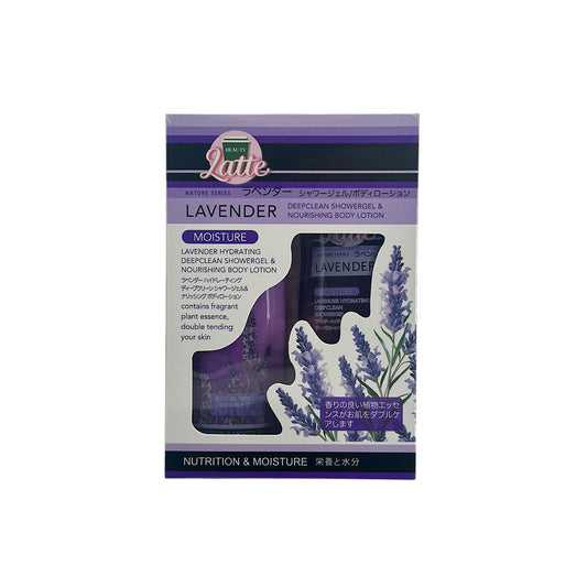 Beauty Latte Lavender Body Cleansing Set 200ml*2