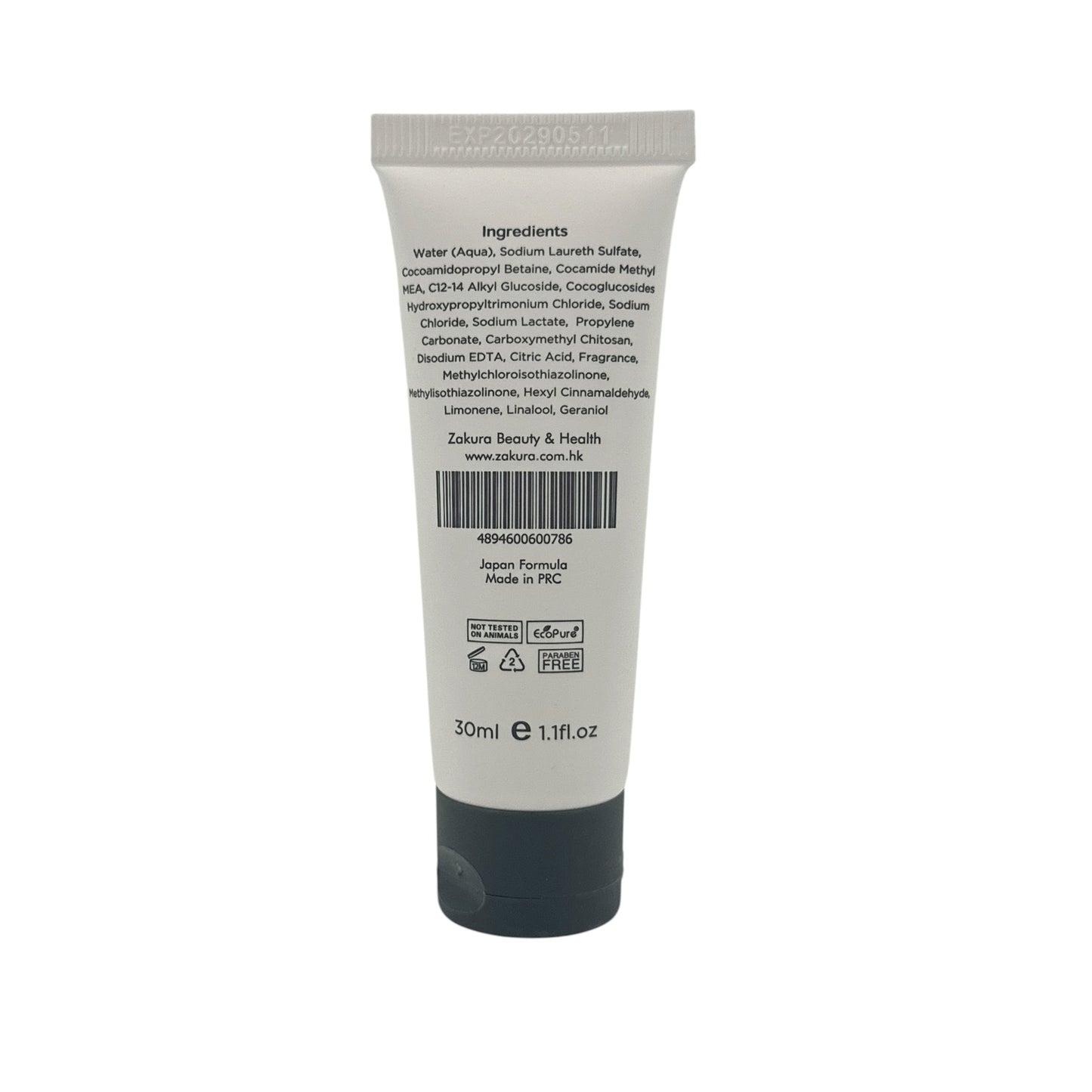 Beauty Latte Body Wash (Lemon Myrtle) (Minature) 30ml