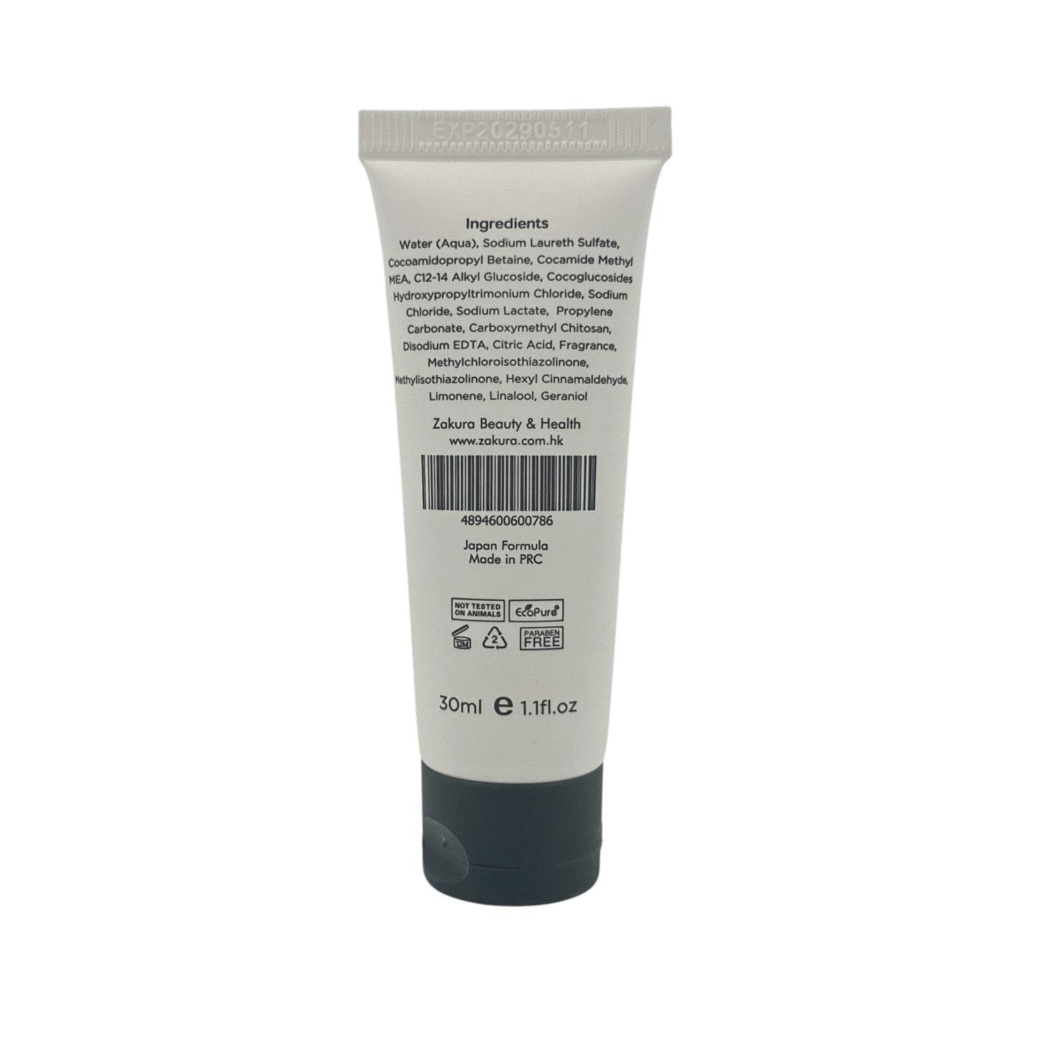 Beauty Latte Body Wash (Lemon Myrtle) (Minature) 30ml