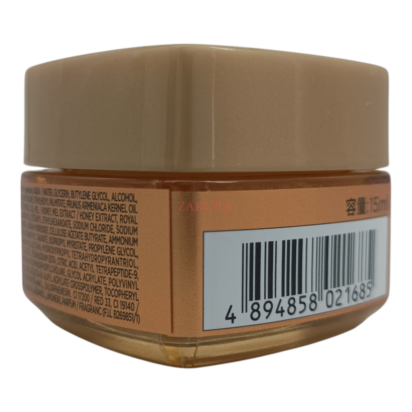 L'Oreal Golden Supplement Light Cream (Miniature) 15ml