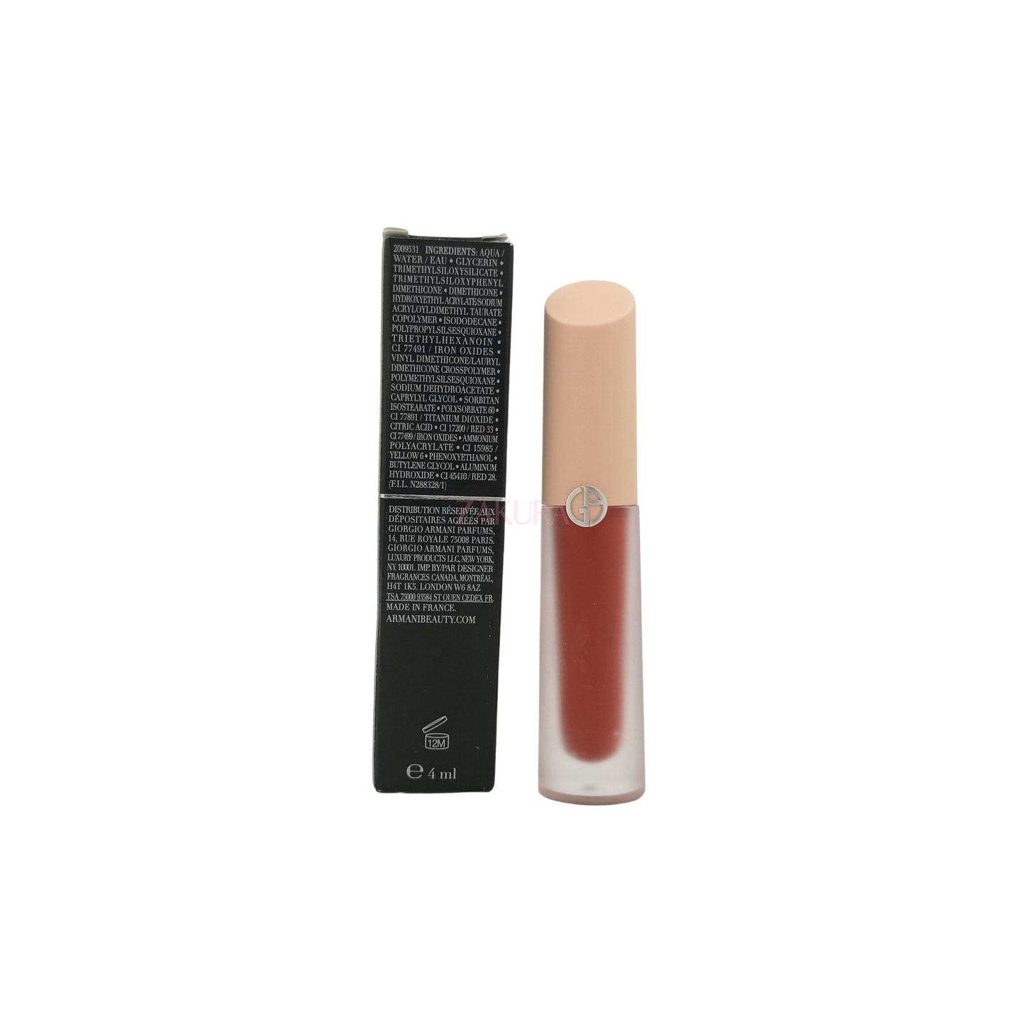 Giorgio Armani Lip Maestro Satin Skin-On-Skin Vibrant Lip 4ml 4