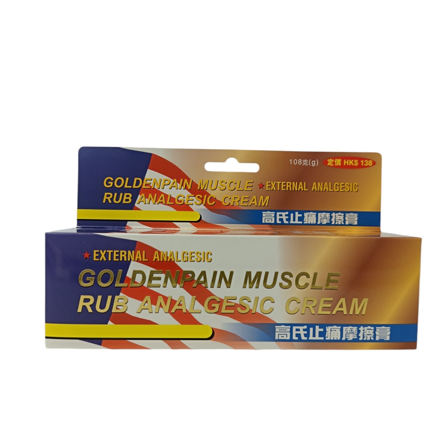 Goldenpaln Muscle Rub Analgesic Cream 108g