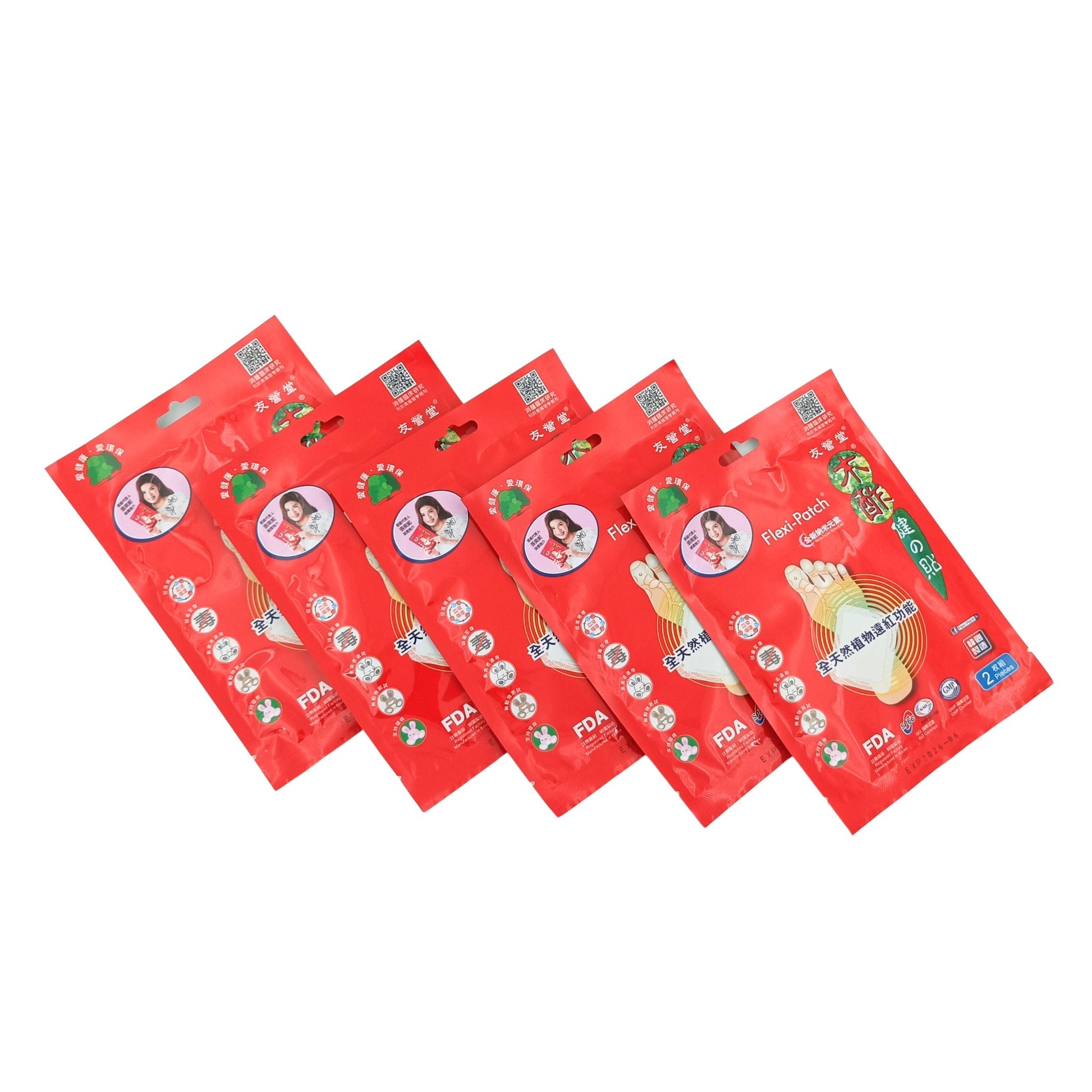 NutriWorks Flexi-Patch (2pcs/8pcs) 2pcs