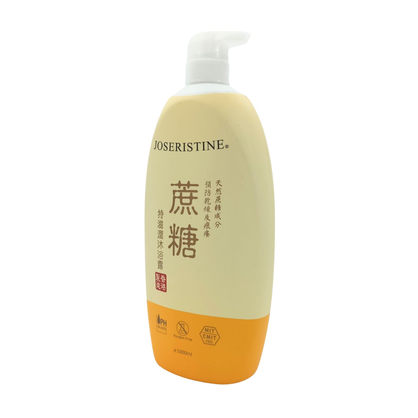 Joseristine Super Sugar Moisture Shower Gel 1000ml