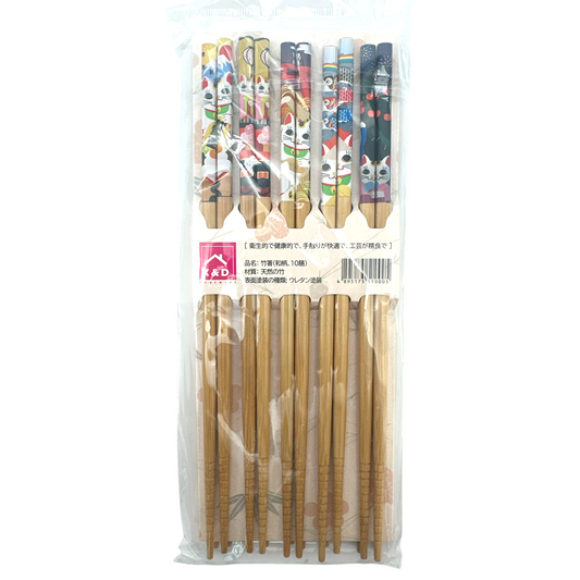 K&D Bamboo Chopsticks 10pairs