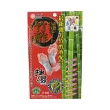 Sakata Foot Patch-Red Pepper 8pcs