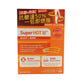 Superfood Lab Superhot Fat Burn 30x3g