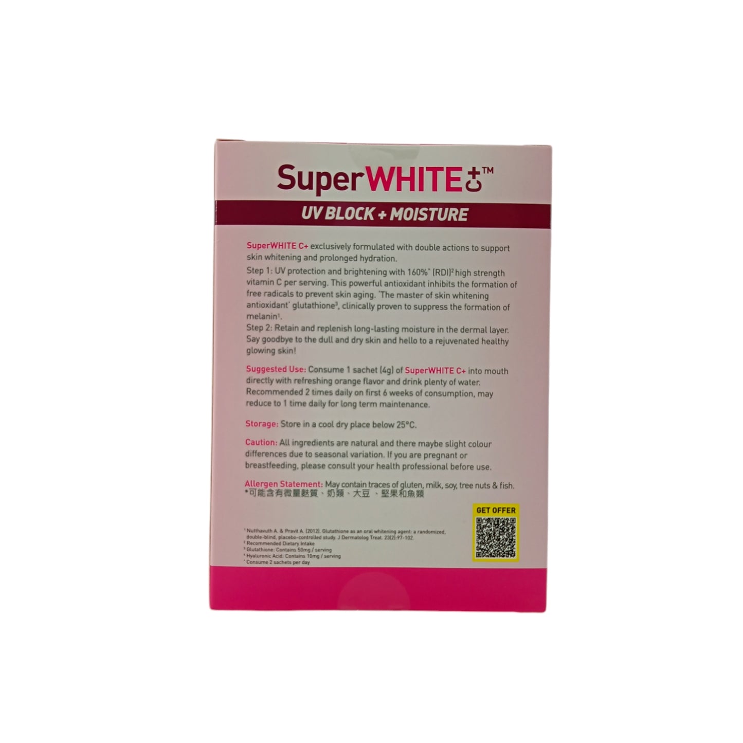 Superfood Lab Super White C+ 30x4g