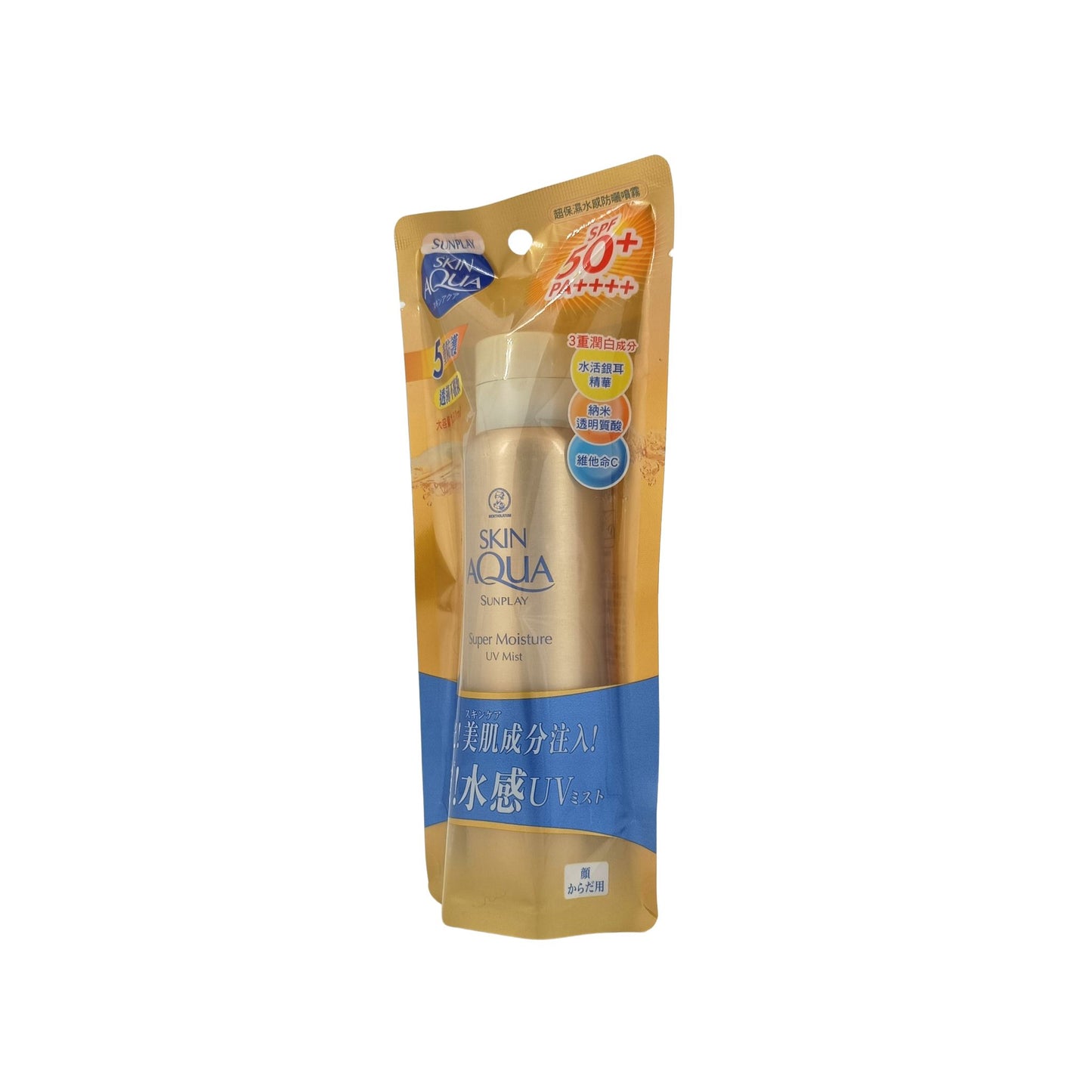 Sunplay Skin Aqua Super Moisture UV Mist SPF50+ PA++++ 150ml – Hydrating sunscreen spray for face and body by Zakura Global.