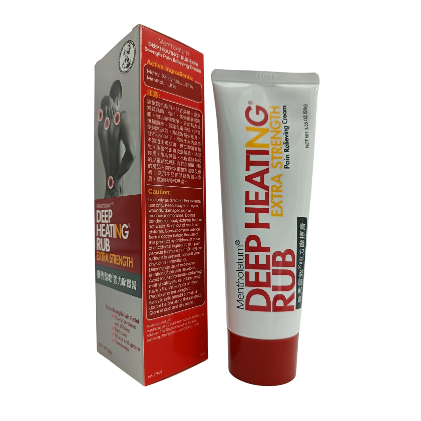 Mentholatum Deep Heating Rub Extra Strength 95g