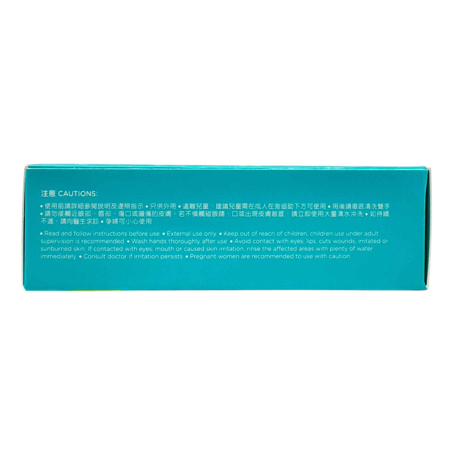 Mentholatum Insect Repellent Ultra Strength 2-in-1 Sunscreen 35g