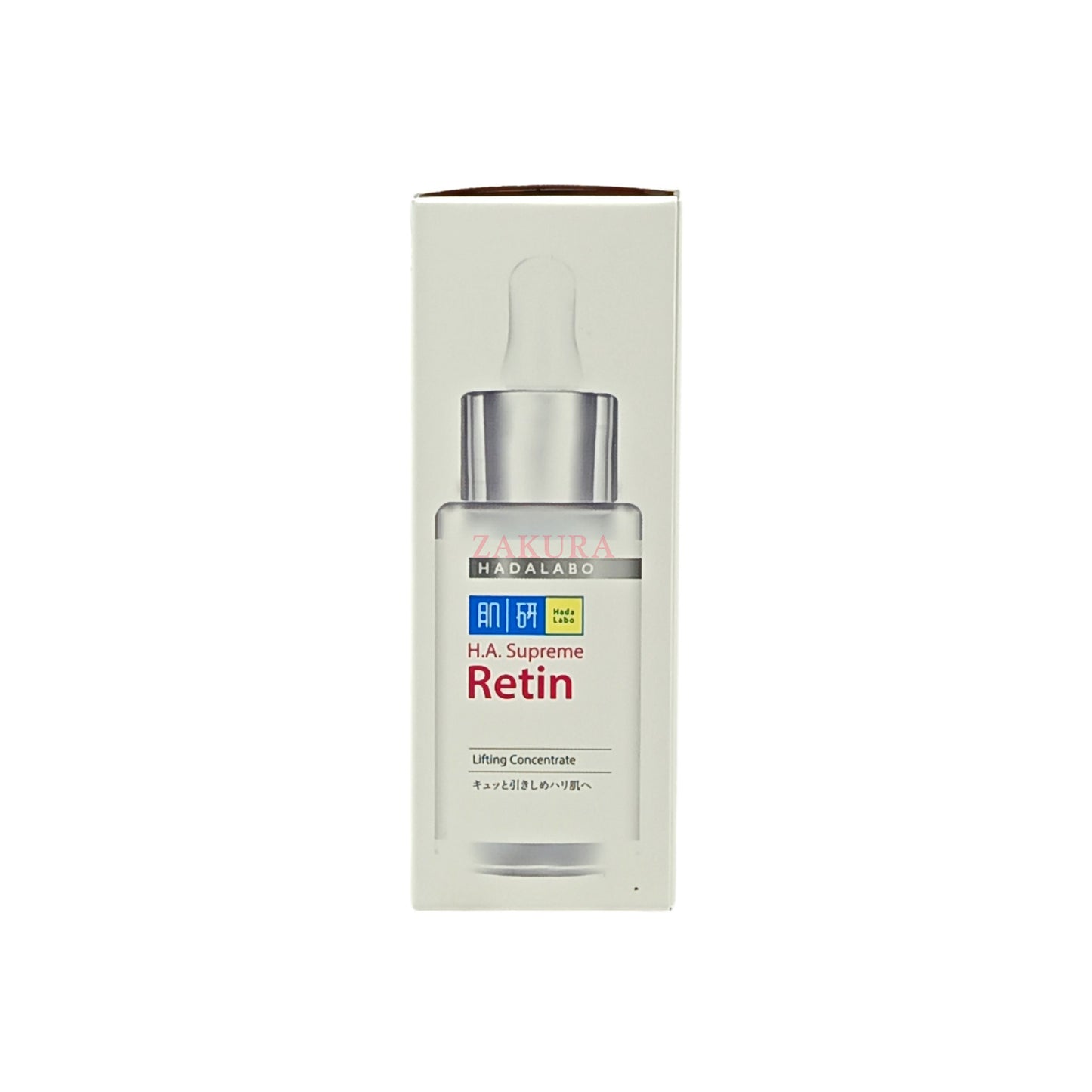 Hada Labo H.A. Supreme Retin Serum 30ml